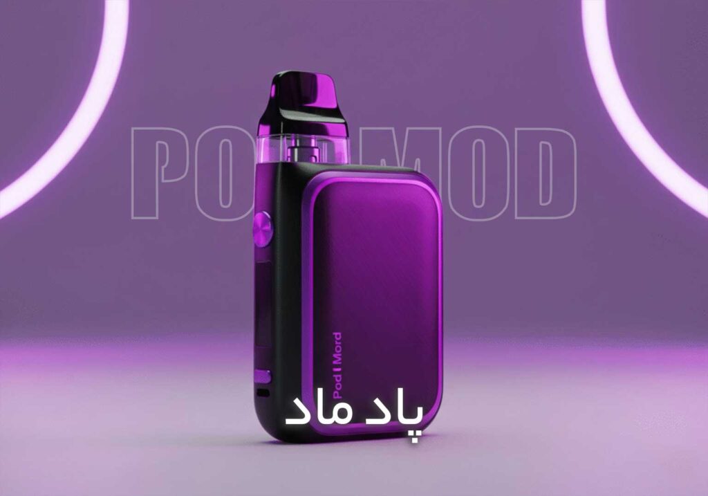 pod mod doodak