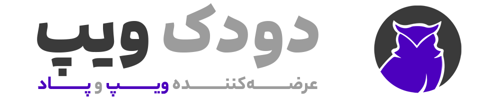 فروشگاه ویپ و پاد 