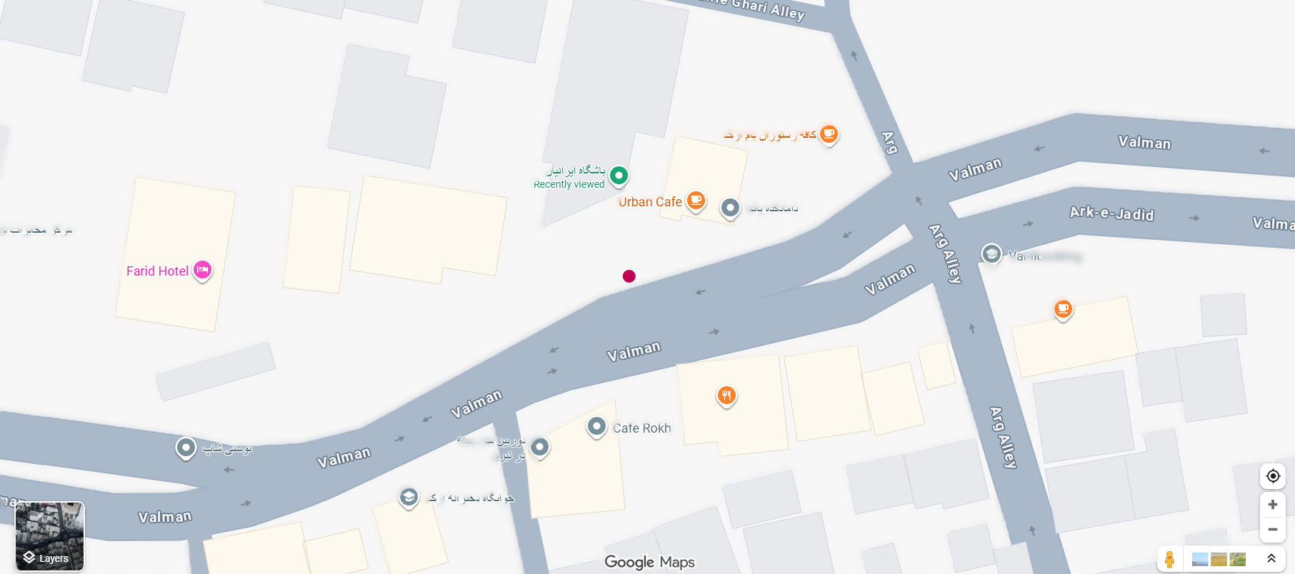 فروشگاه ویپ و پاد