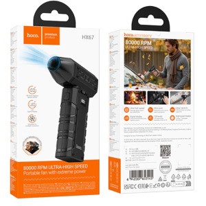 جت فن شارژی چندکاره هوکو مدل HOCO HX67 با سرعت 80000 RPM