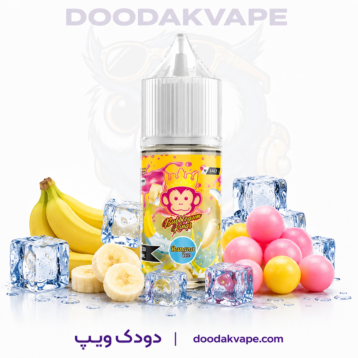 سالت آدامس بادکنکی موز یخ دکتر ویپ|Dr.Vapes Bubblegum Kings Banana Ice 1 سالت آدامس بادکنکی موز یخ دکتر ویپ|Dr.Vapes Bubblegum Kings Banana Ice