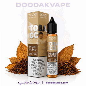 سالت تنباکو صحرایی ویگاد | VGOD Tobacco Plus Desert Blend