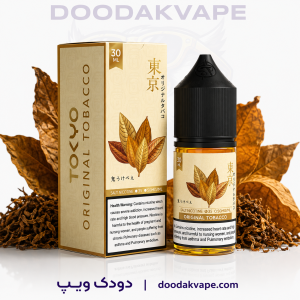 سالت تنباکو اورجینال توکیوTokyo Original Tobacco
