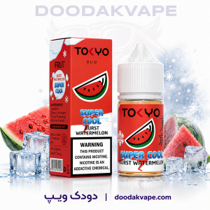 سالت هندوانه سوپر یخ توکیو | Tokyo SuperCool Burst Watermelon SaltNic