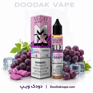 سالت آدامس انگور و یخ ویگاد|VGOD Mix Iced Bubble Grapes