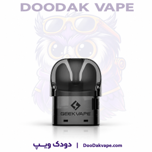 کارتریج یو گیک ویپ | GEEKVAPE U Series Cartridges