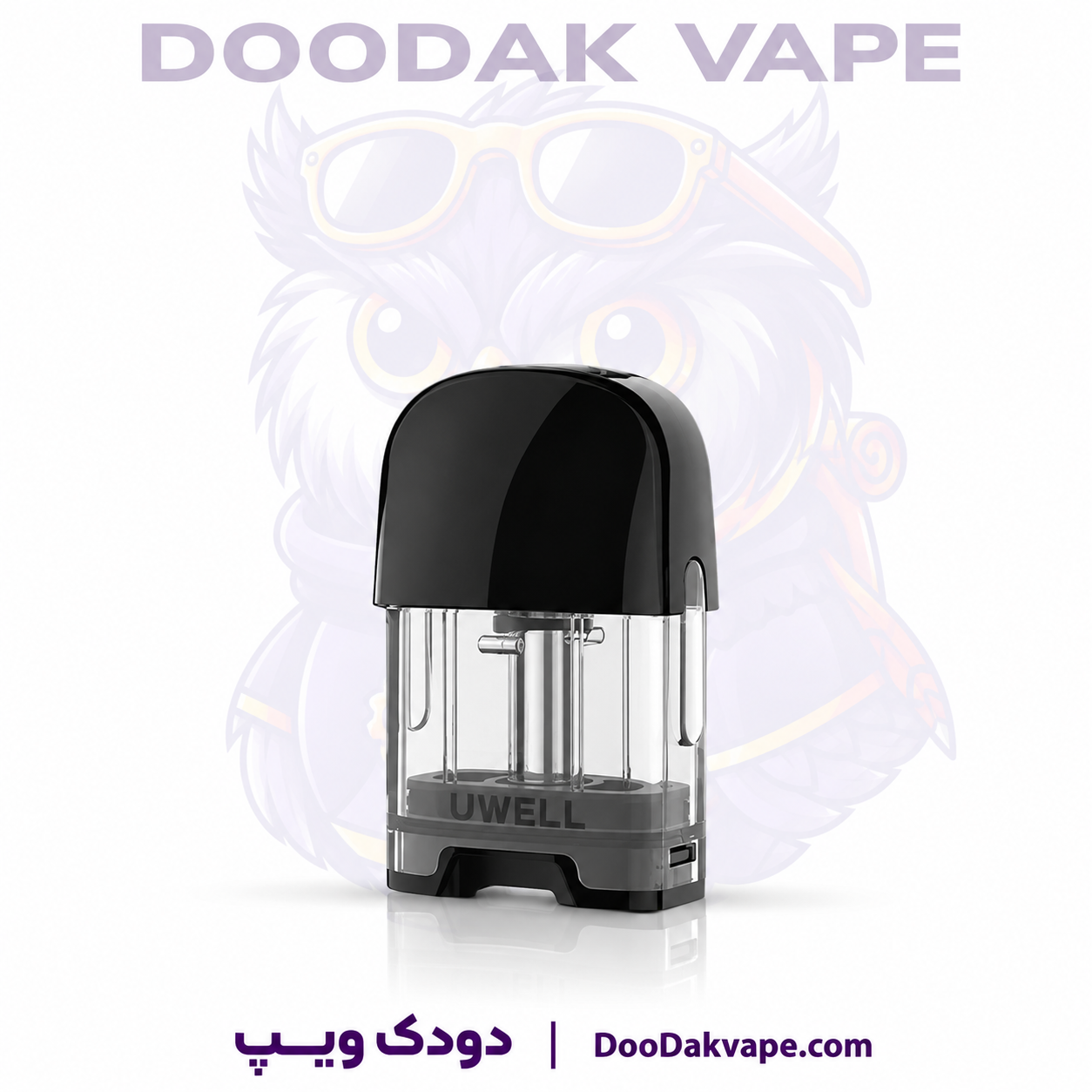 کارتریج خالی کالیبرن جی | UWELL CALIBURN G CARTRIDGE 1 کارتریج خالی کالیبرن جی | UWELL CALIBURN G CARTRIDGE