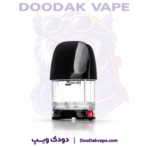 کارتریج خالی کالیبرن جی 2 یوول | UWELL CALIBURN G2 CARTRIDGE