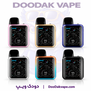 پاد ماد کالیبرن جی 5 کوکو یوول | UWELL CALIBURN G5 KOKO Pod Mod