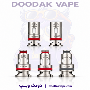 کویل جی تی ایکس ویپرسو | Vaporesso GTX Coil