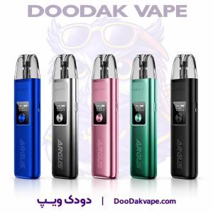 پاد سیستم ووپو آرگاس جی | VOOPOO ARGUS G Pod System