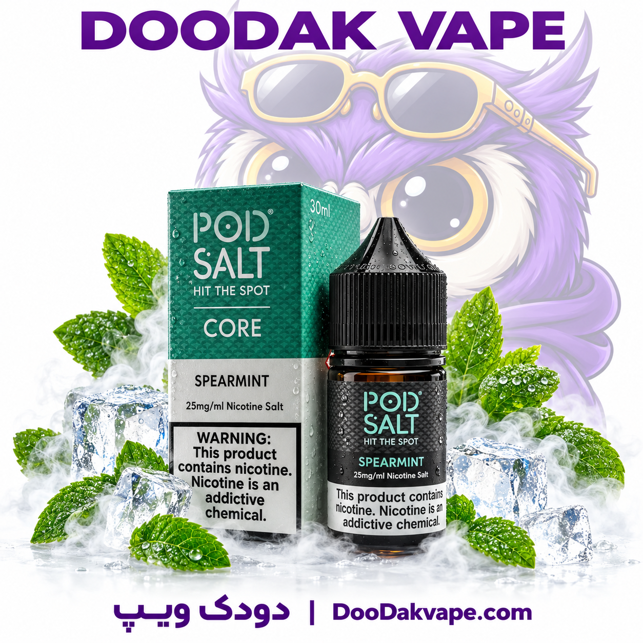 سالت نعناع اسپیرمینت پاد سالت | Pod Salt Core Spearmint Salt Nic 1 سالت نعناع اسپیرمینت پاد سالت | Pod Salt Core Spearmint Salt Nic