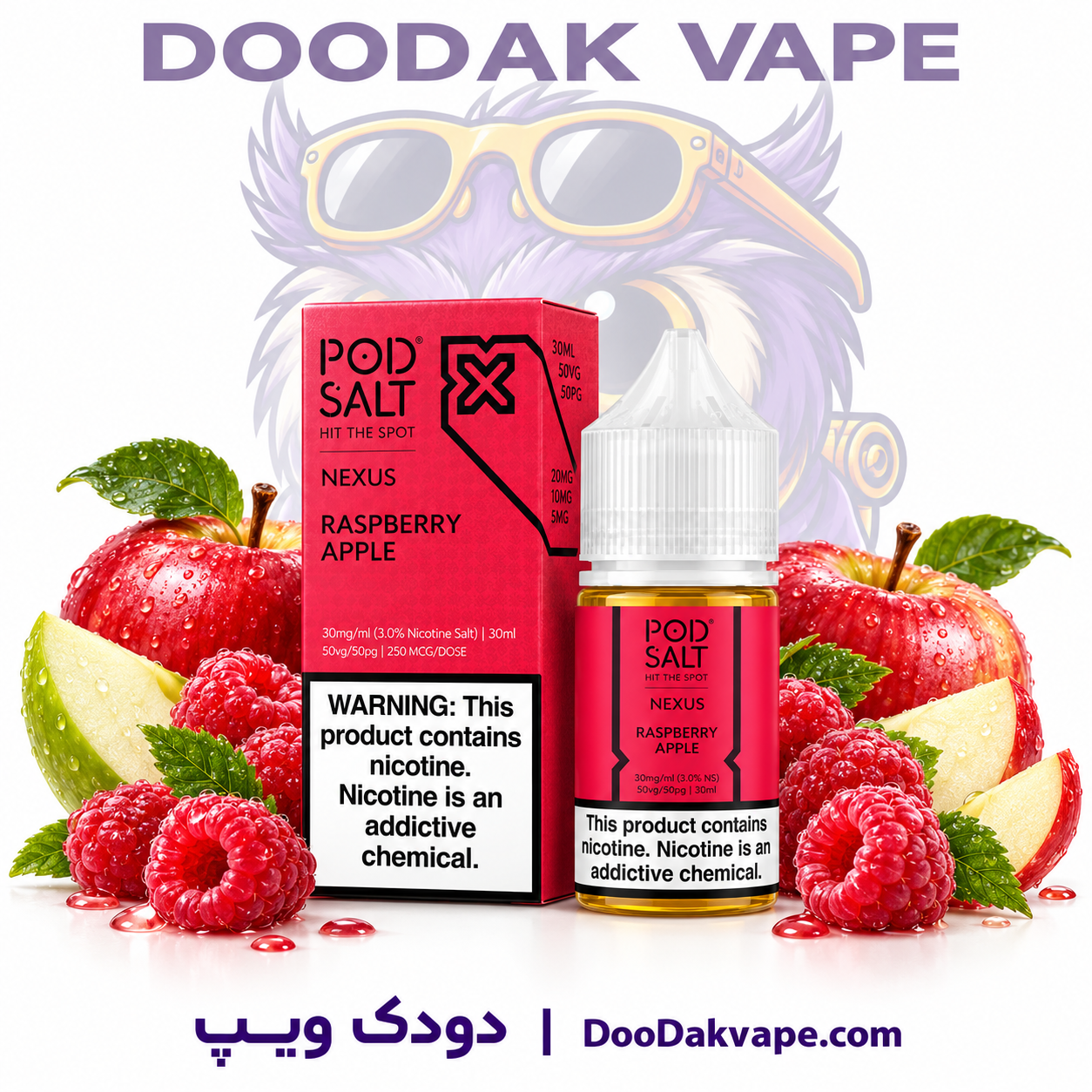 سالت تمشک سیب پاد سالت | Pod Salt Nexus Raspberry Apple Salt Nic 1 سالت تمشک سیب پاد سالت | Pod Salt Nexus Raspberry Apple Salt Nic