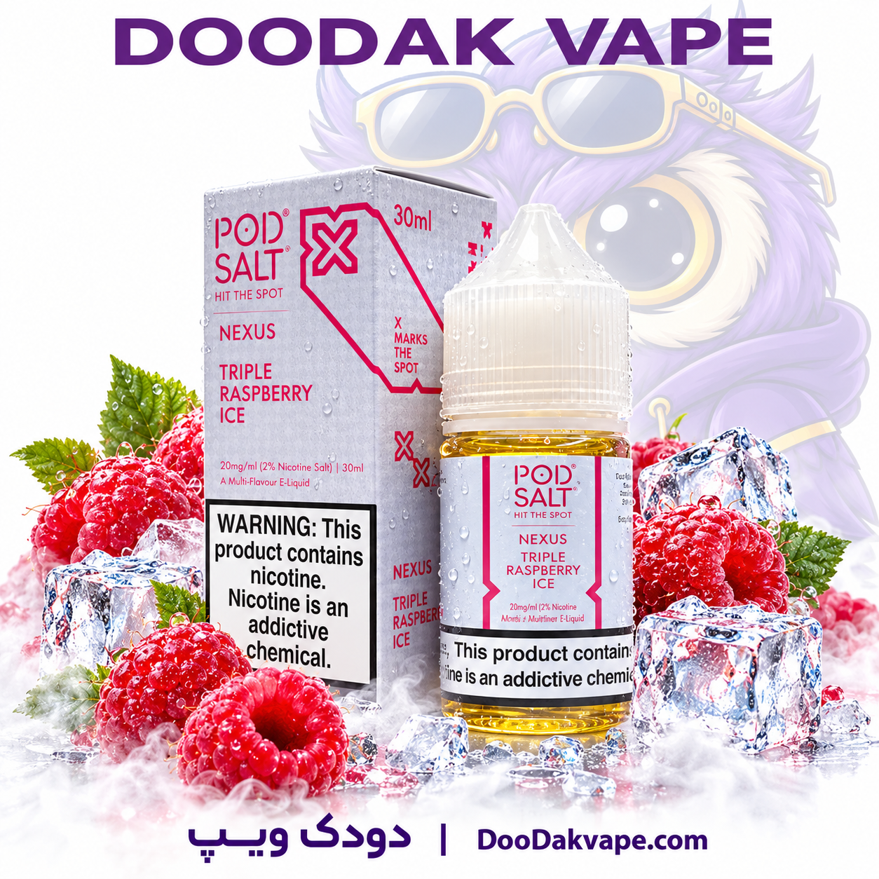 سالت تمشک سهگانه یخ پاد سالت | Pod Salt Nexus Triple Raspberry Ice Salt Nic 1 سالت تمشک سهگانه یخ پاد سالت | Pod Salt Nexus Triple Raspberry Ice Salt Nic
