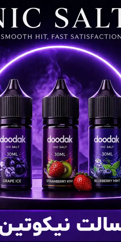 doodak vape salt nic